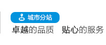 杏彩体育招商